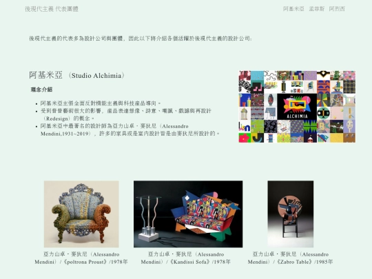 hdesigner01/h01desiner screenshot