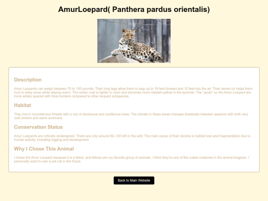   2025/ZooProject/AmurLeopard screenshot