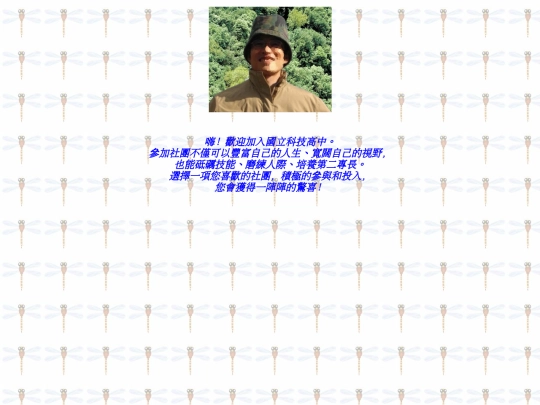 web01/main screenshot
