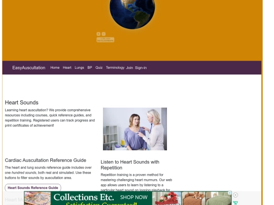 Library/HeartSounds screenshot