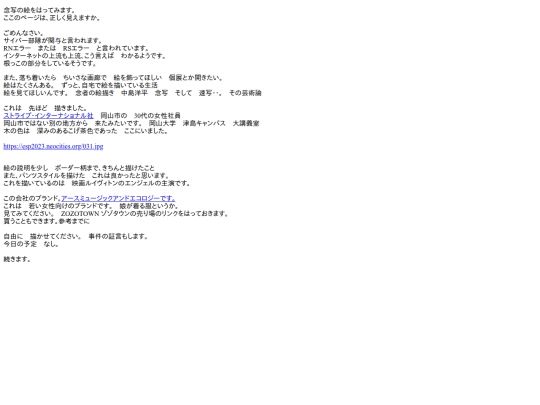 1 screenshot