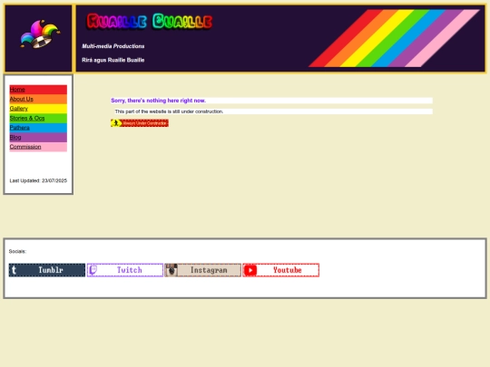underconstruction screenshot