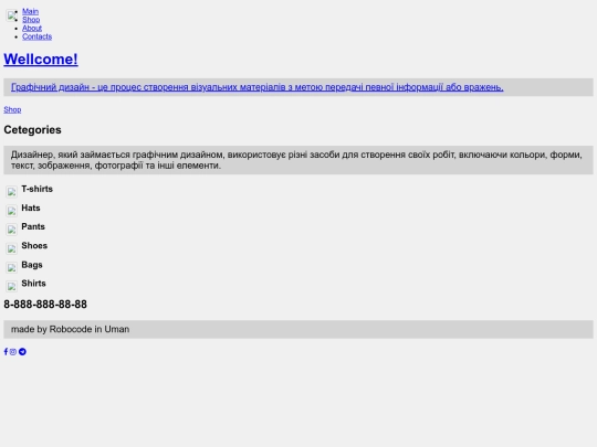 index2 screenshot