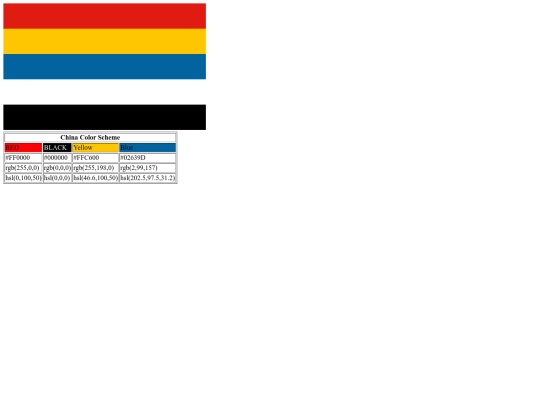 ColorScheme screenshot