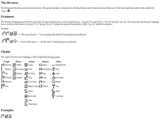 devotees screenshot