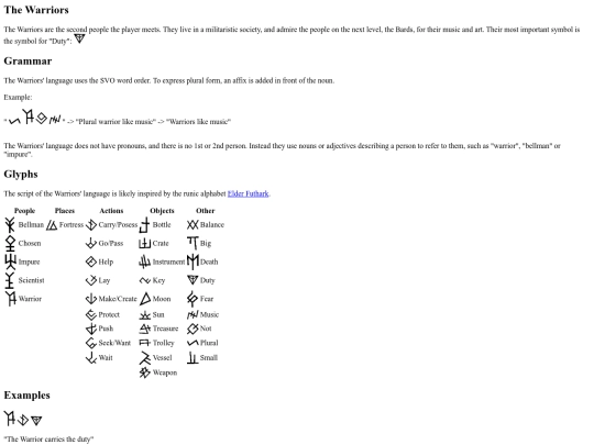 warriors screenshot