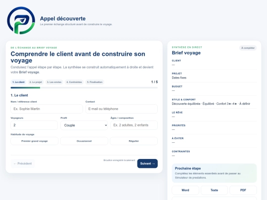 appel-decouverte/appel-decouverte screenshot