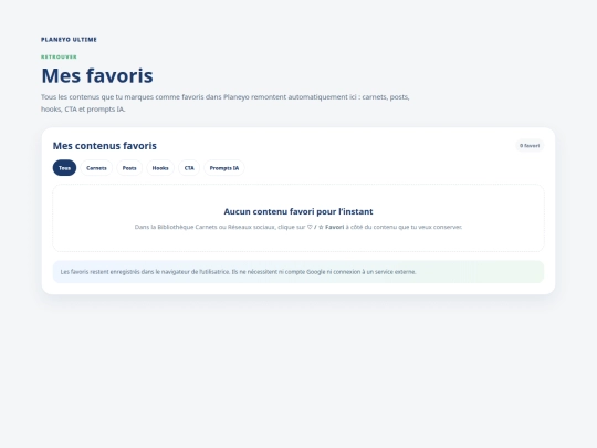 favorites/planeyo-favoris screenshot