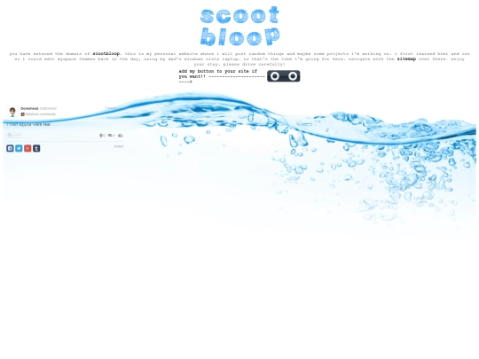 iframe screenshot
