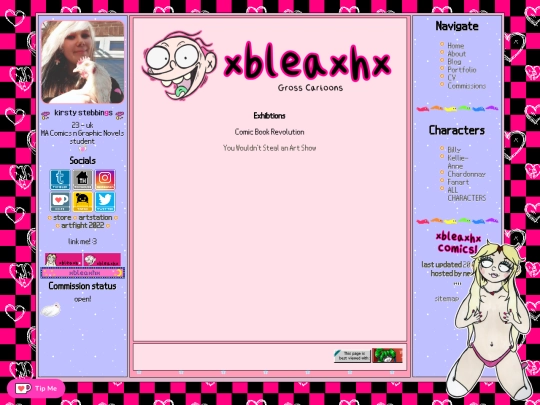 exhibitions screenshot