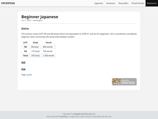 jp/beginner screenshot