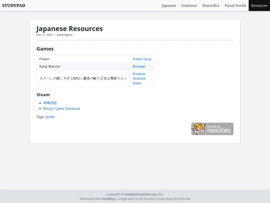 jp/games screenshot