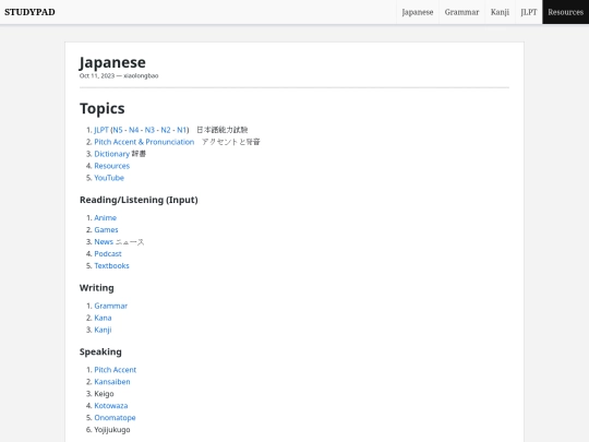 jp screenshot