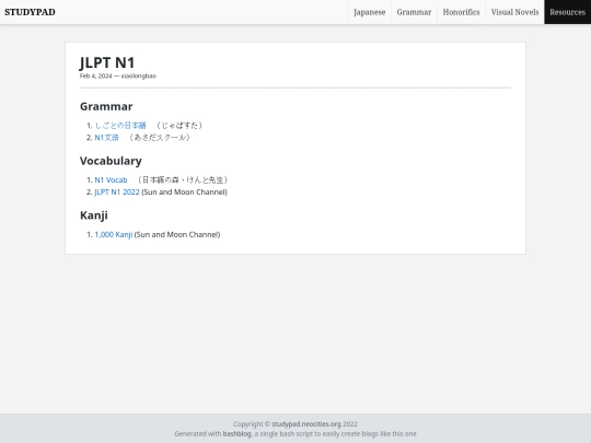 jp/jlpt-n1 screenshot