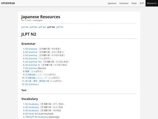 jp/jlpt-n2 screenshot