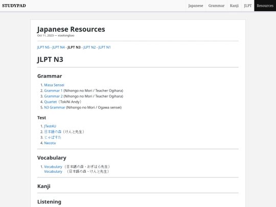 jp/jlpt-n3 screenshot