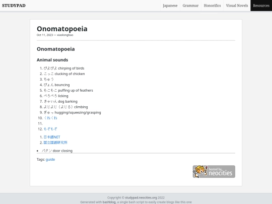 jp/onomatope screenshot