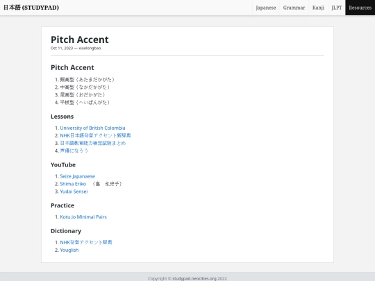 jp/pitch-accent screenshot