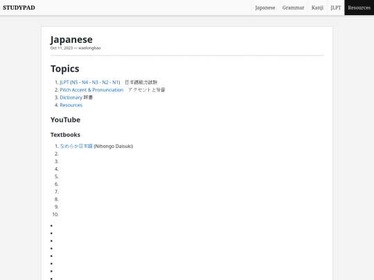 jp/youtube screenshot