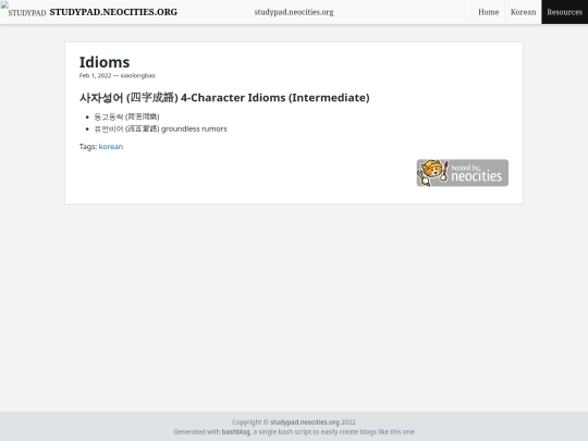 ko-idioms screenshot