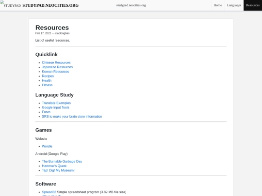 resources screenshot