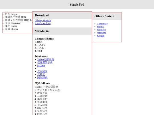 test screenshot