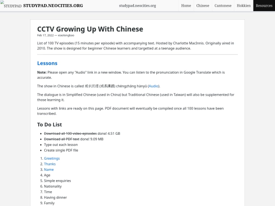 zh-cctv screenshot