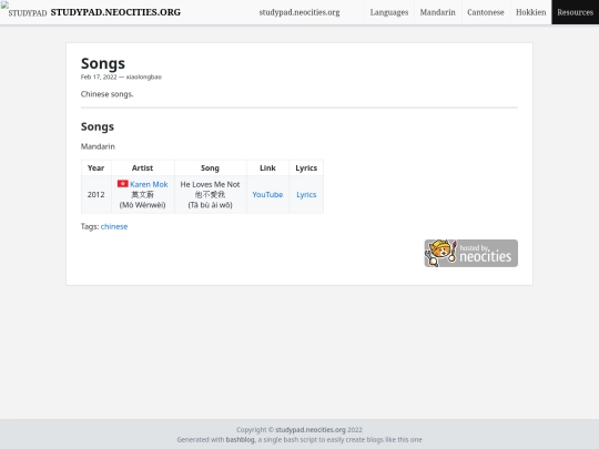 zh-songs screenshot