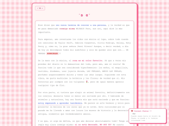 gustos screenshot