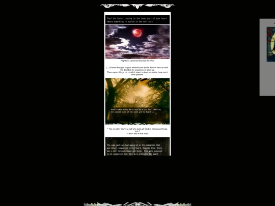 diary/restless screenshot