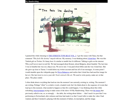 myhandwriting screenshot