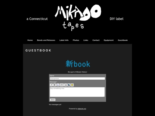 guestbook screenshot