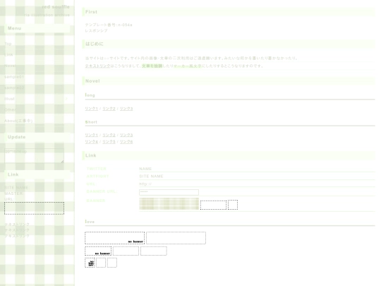 index2 screenshot
