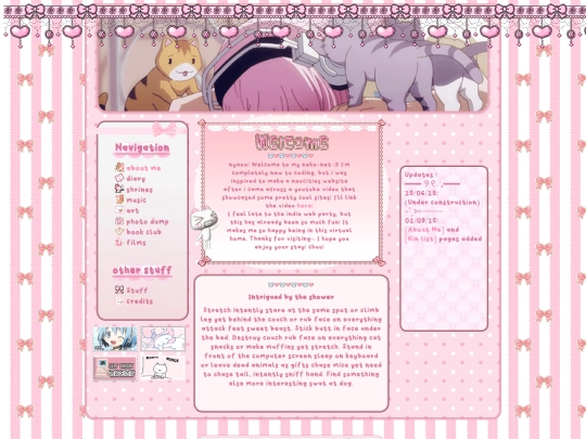 home screenshot