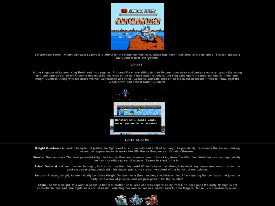 games/knightgundam screenshot