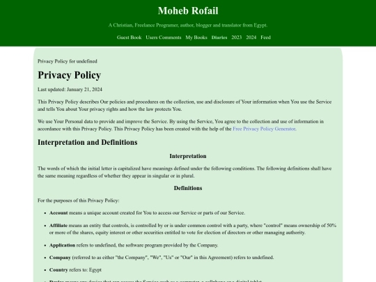 out/android_privacy screenshot