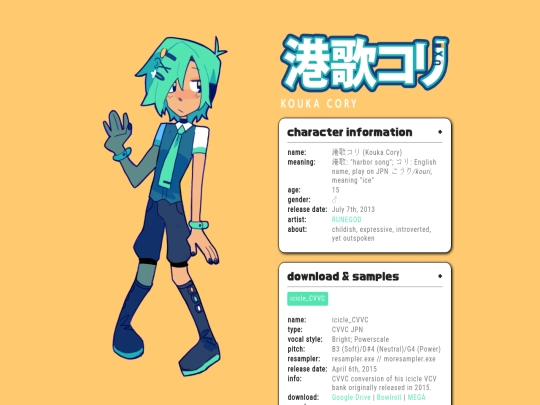 chara/cory screenshot