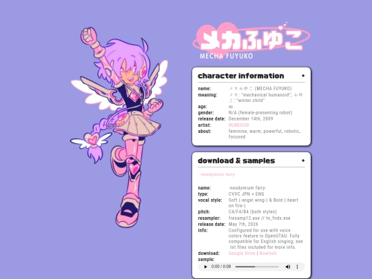 chara/fuyuko screenshot