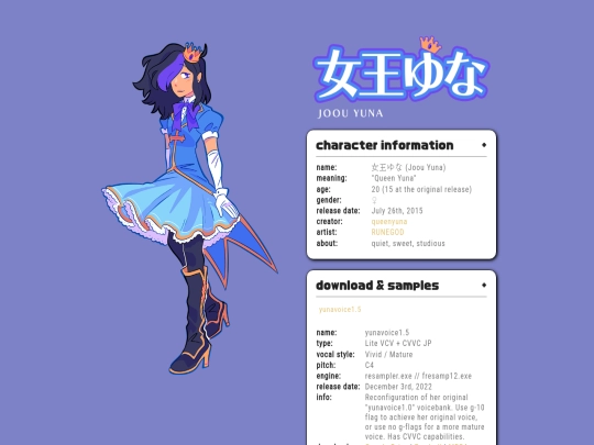 chara/yuna screenshot