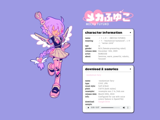 fuyuko-sample screenshot