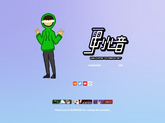 index_BACKUP screenshot
