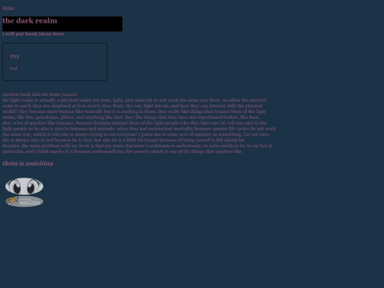 test screenshot
