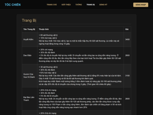 3 screenshot