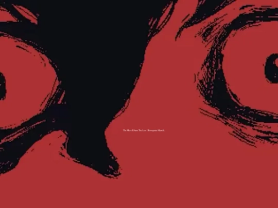 moabomoabom/stare screenshot