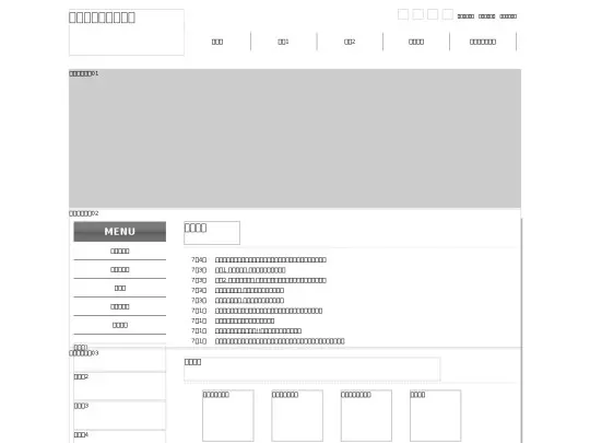 aft_site screenshot