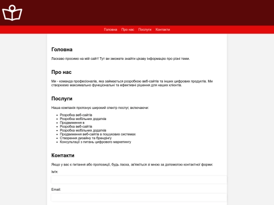 web screenshot