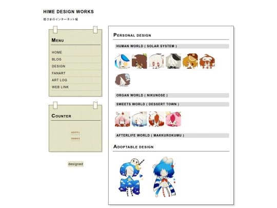 design screenshot