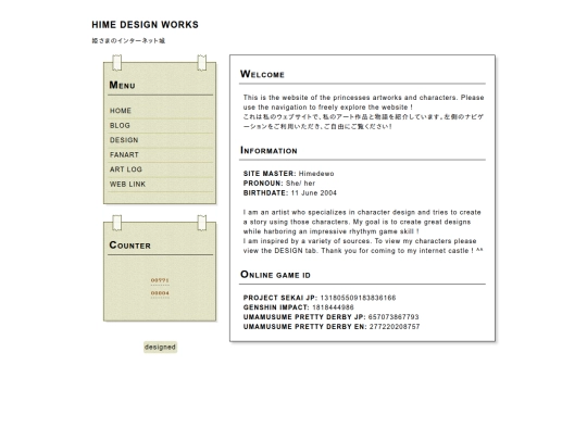index2 screenshot