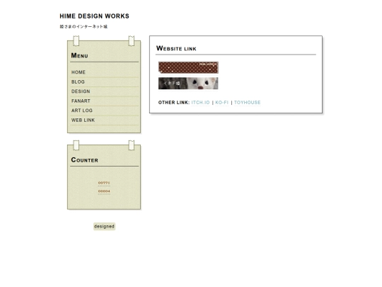 link screenshot