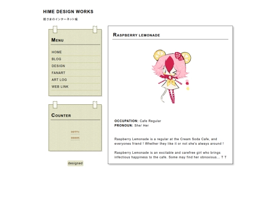 raspberrylemonade screenshot